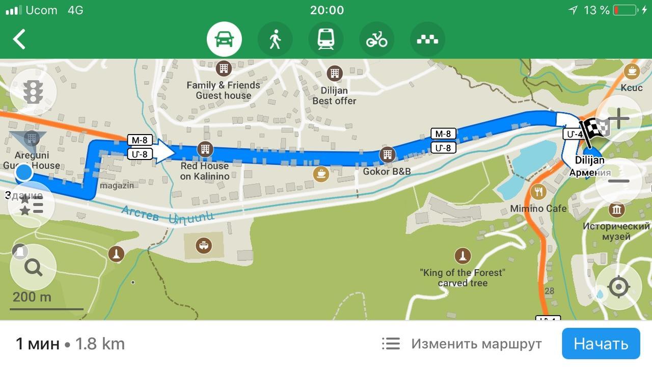Areguni Guest House Dilijan Εξωτερικό φωτογραφία